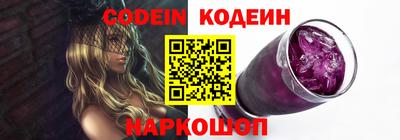 гидропоника Кандалакша