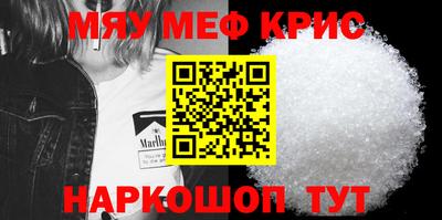 ПСИЛОЦИБИНОВЫЕ ГРИБЫ Ипатово