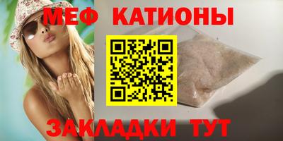 индика Ирбит