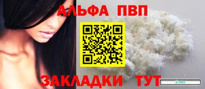 ПСИЛОЦИБИНОВЫЕ ГРИБЫ Ипатово