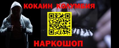 ПСИЛОЦИБИНОВЫЕ ГРИБЫ Ипатово
