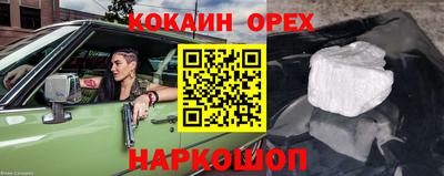 a pvp Изобильный
