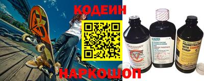 a pvp Изобильный