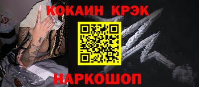 ПСИЛОЦИБИНОВЫЕ ГРИБЫ Ипатово