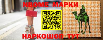 гидропоника Кандалакша