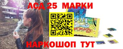 гидропоника Кандалакша
