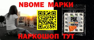 индика Ирбит