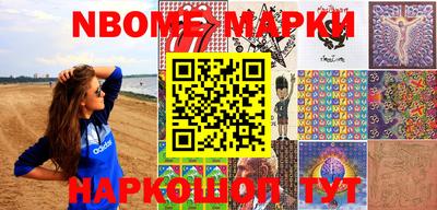 индика Ирбит