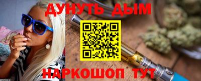 гидропоника Кандалакша