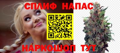a pvp Изобильный