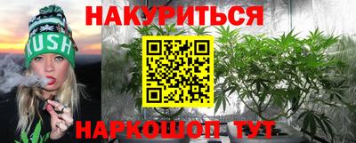 ПСИЛОЦИБИНОВЫЕ ГРИБЫ Ипатово