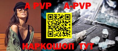 ПСИЛОЦИБИНОВЫЕ ГРИБЫ Ипатово