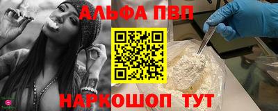 трава Канаш