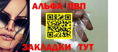 ПСИЛОЦИБИНОВЫЕ ГРИБЫ Ипатово