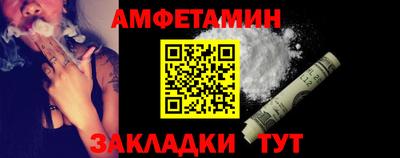 трава Канаш