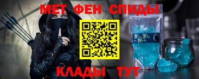 ПСИЛОЦИБИНОВЫЕ ГРИБЫ Ипатово