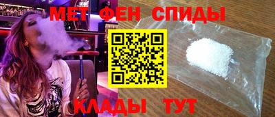 a pvp Камышлов