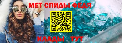 a pvp Камышлов