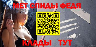 трава Канаш