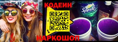 трава Канаш