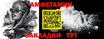 индика Ирбит