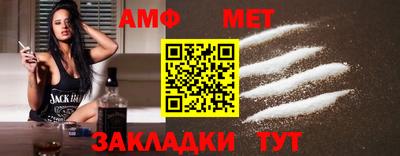 ПСИЛОЦИБИНОВЫЕ ГРИБЫ Ипатово