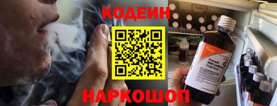 ПСИЛОЦИБИНОВЫЕ ГРИБЫ Ипатово