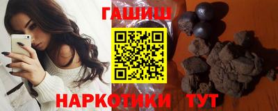 гидропоника Кандалакша