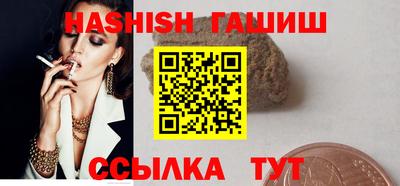 индика Ирбит