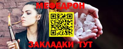 ПСИЛОЦИБИНОВЫЕ ГРИБЫ Ипатово