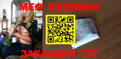 индика Ирбит