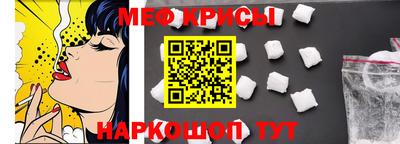 a pvp Изобильный