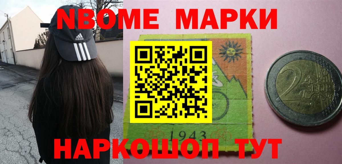 Лениногорск  Лсд 25 экстази ecstasy  ЛСД экстази ecstasy  Вход с VPN 